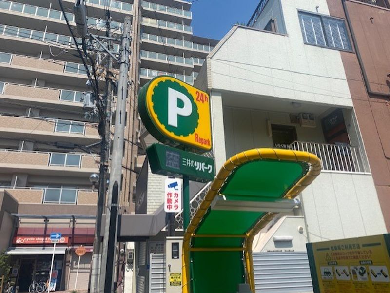 レオパレスアゼリア蛍池 周辺環境