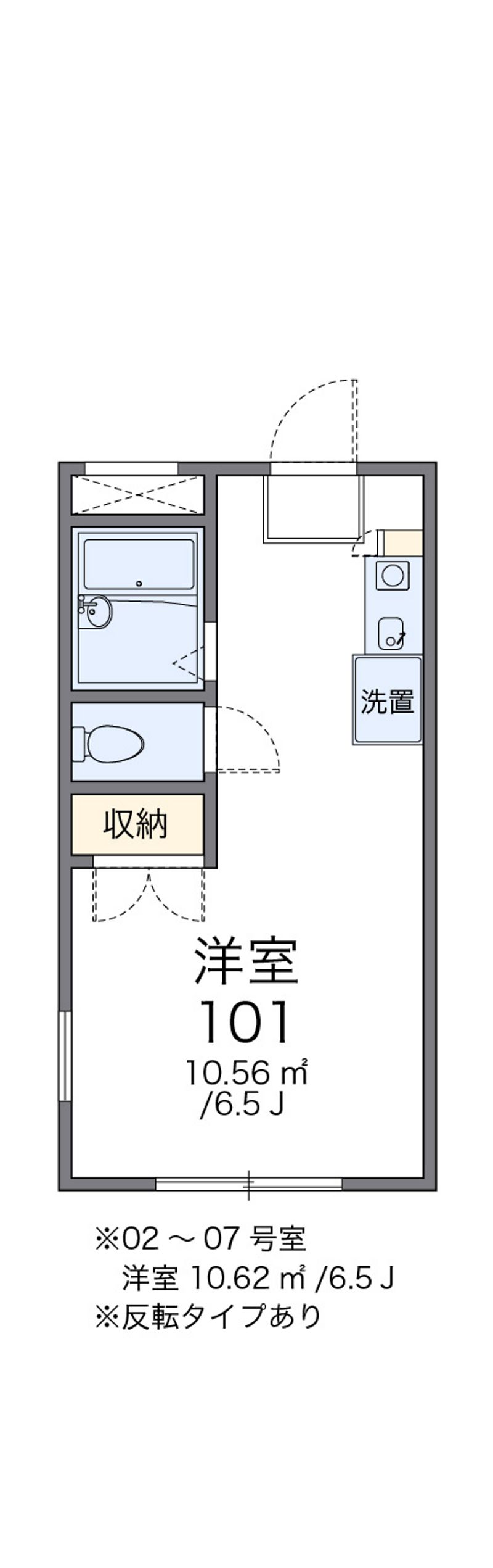レオパレスシャルマン北越谷 間取り