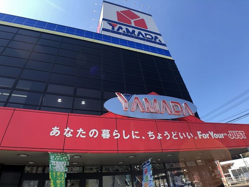 レオパレスグランドール佐世保 周辺環境