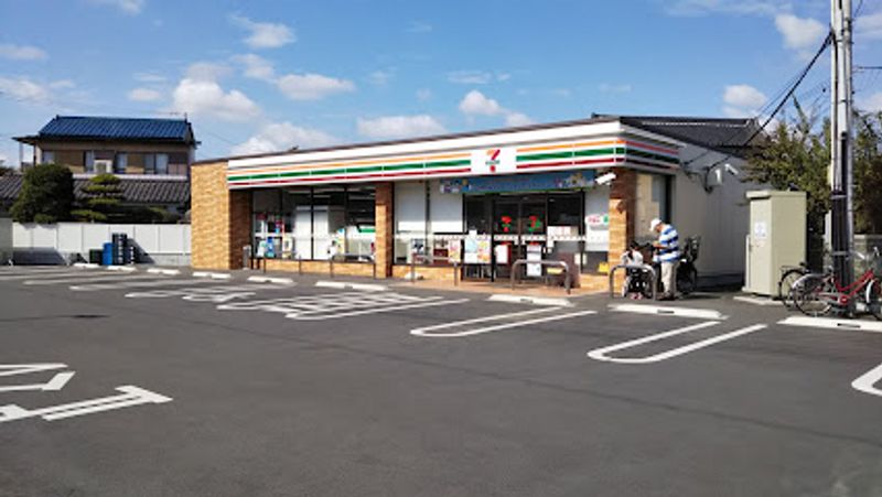 レオネクストＧｒｅｅｎ　ハイツ 周辺環境