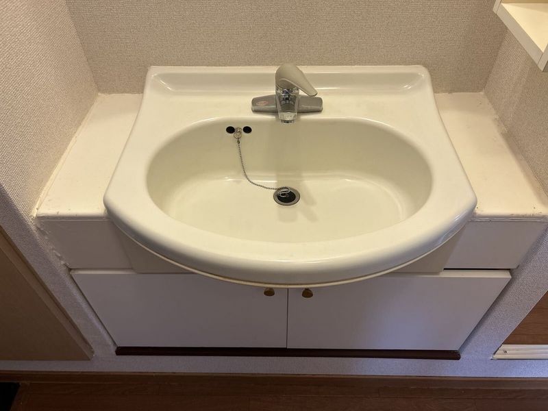 leopalace Sho Sink