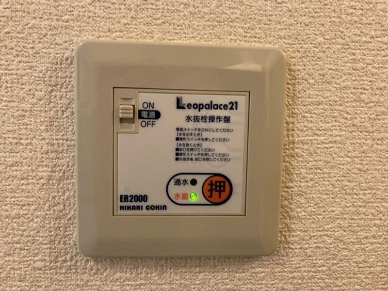 レオパレス金堀１６ その他設備