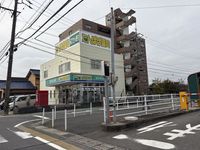 leopalace sky away Surrounding area