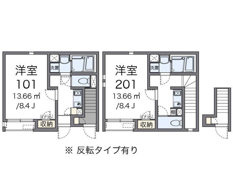 クレイノＩＫＡＷＡ 間取り