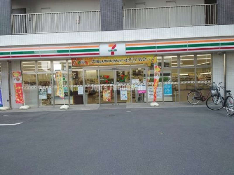 レオパレスアズール新都心 周辺環境