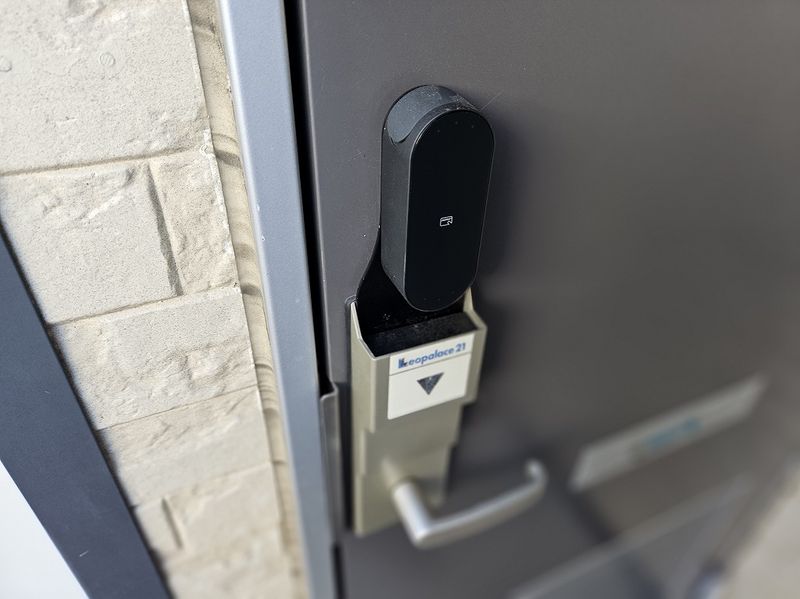 leopalace WEST GATTER An ninh