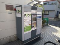 レオパレス菖苑 その他