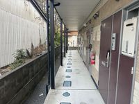 leopalace Mina Fuku Khác