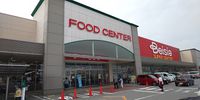 レオパレスＣＯＡ 周辺環境