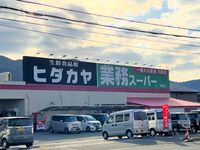 レオパレスフォレスト 周辺環境