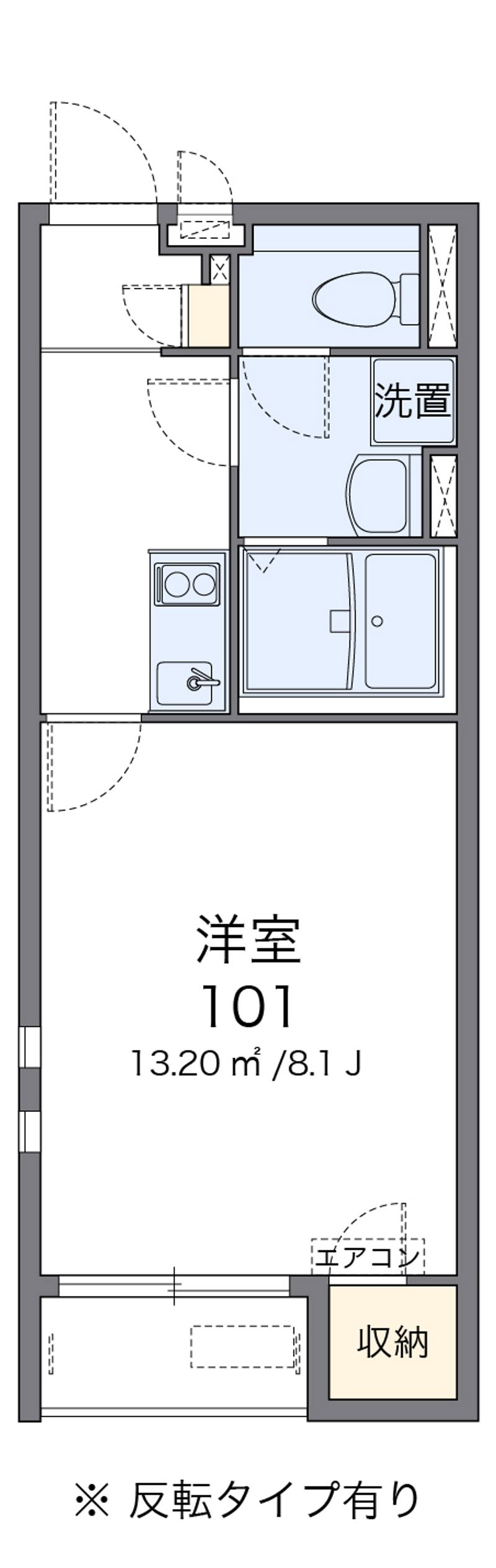 クレイノメゾン　ド　ミント板宿 間取図