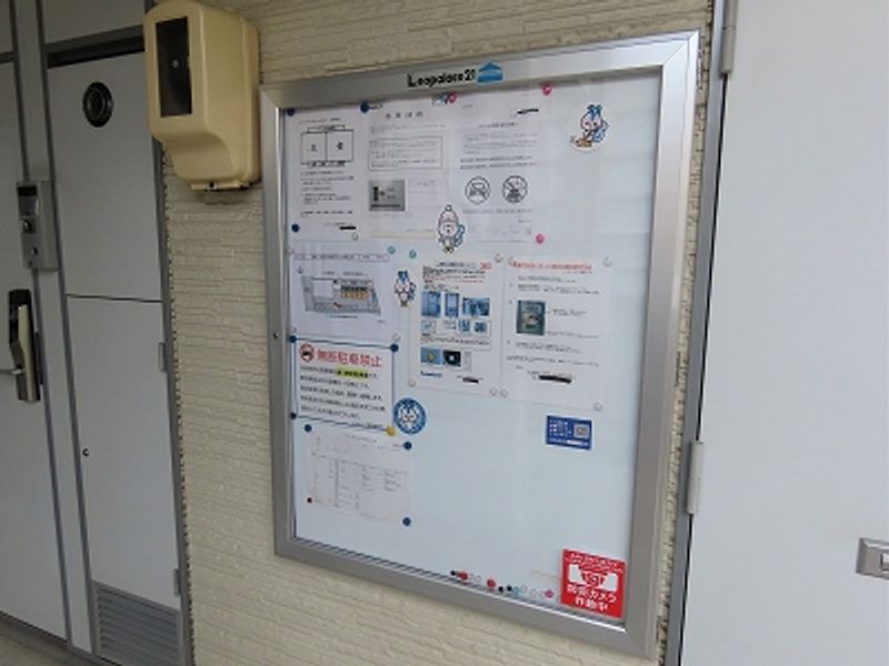 レオパレスエスポワールＫ＆Ｙ 共用部分