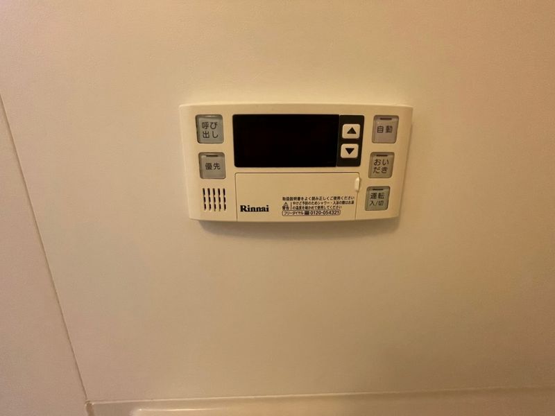 レオネクストコスモ その他設備
