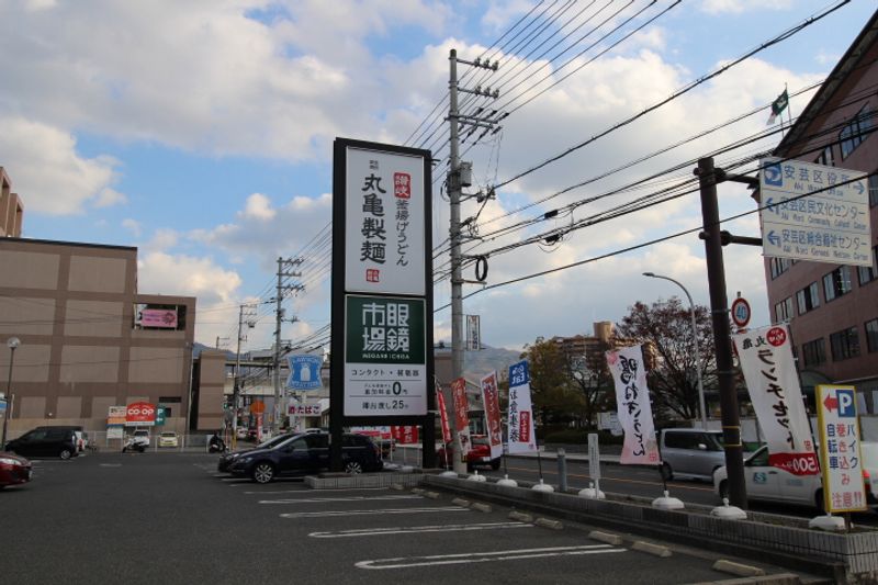 レオパレスドゥマン 周辺環境