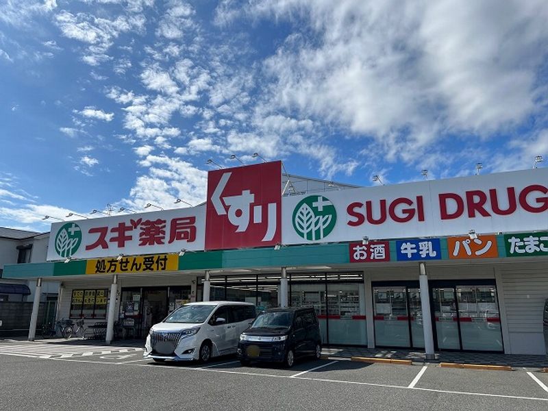 レオパレス大宮 周辺環境