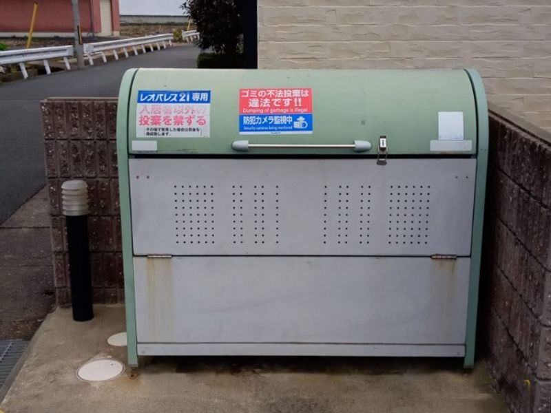 レオパレスメゾンドールほのか 共用部分