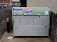 レオパレスメゾンドールほのか 共用部分