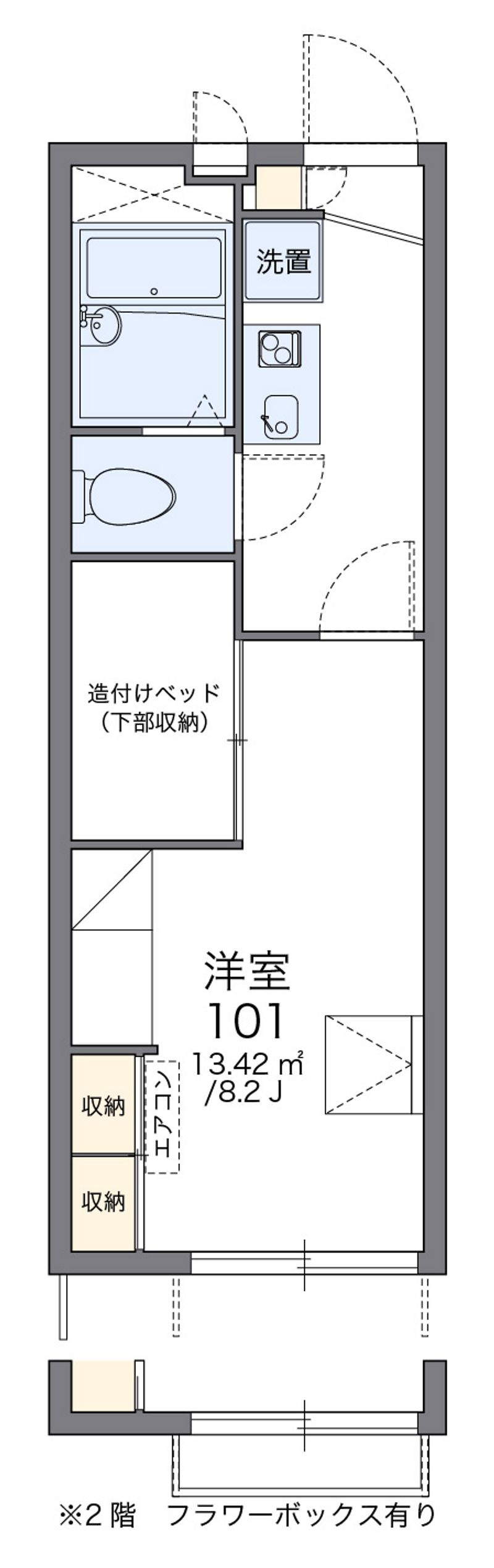 レオパレスエーデルハイム 間取図