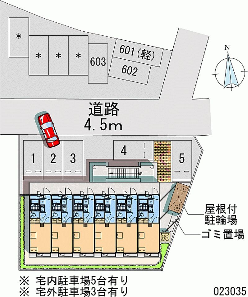 レオパレスラ　テラ 月極駐車場