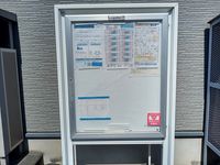 レオパレスリヒトクライス その他