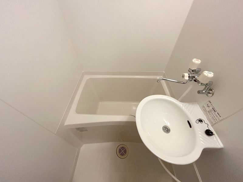 レオネクスト向光白 風呂