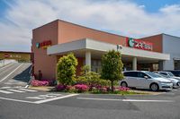 レオパレスパストラル 周辺環境