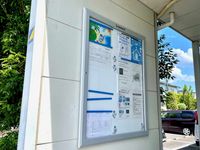 レオパレスＴＯＫＯＯ 共用部分