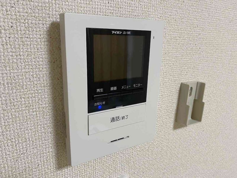 ミランダＭｙやまが　グランツ セキュリティ