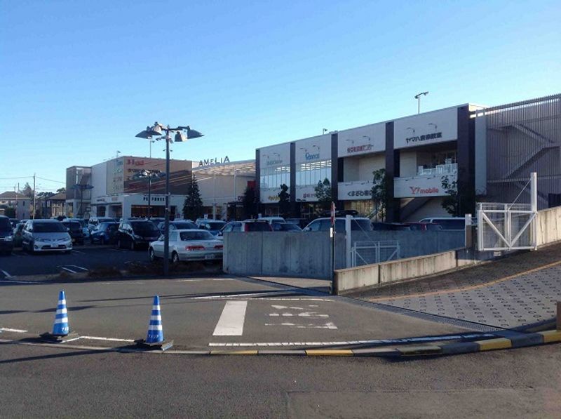 レオパレスエスポワールメゾン 周辺環境