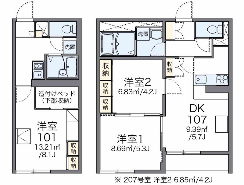 レオパレスコルティーレⅡ 間取図