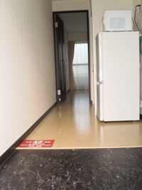 LEONEXT Green Leaf Lối vào