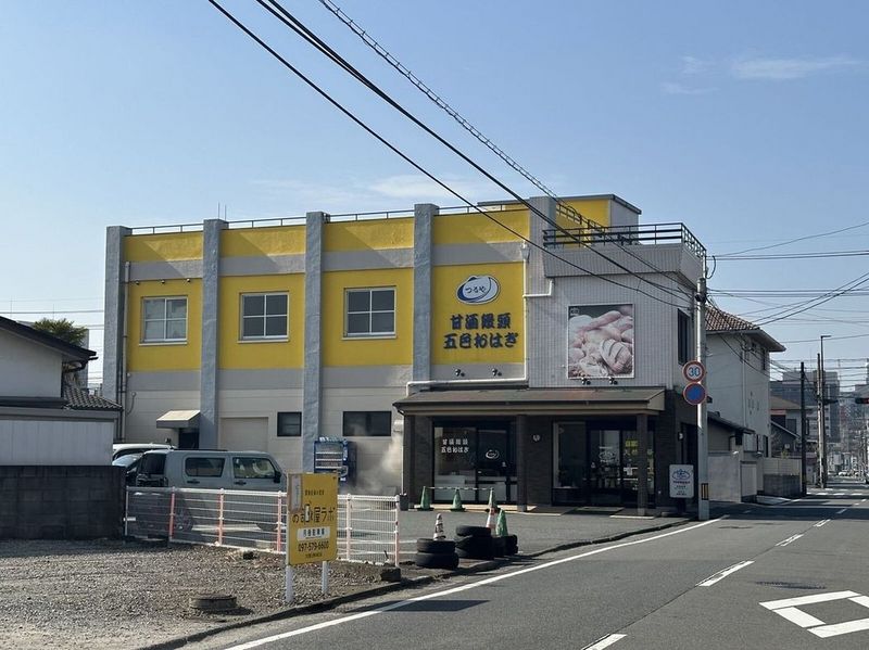 leopalace Behind Tronchino Surrounding area