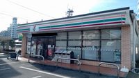レオパレスヴァンルミエール 周辺環境
