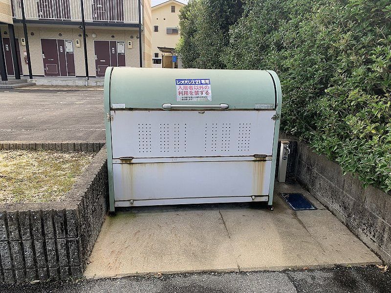 レオパレスアローマ その他設備
