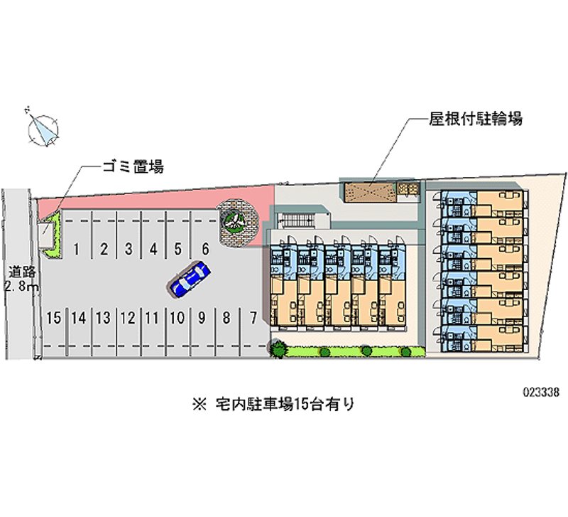 共用部分