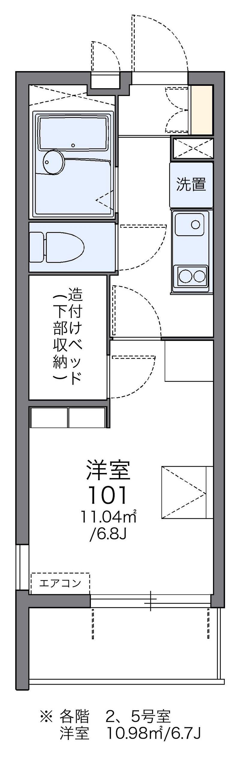 レオパレスフェリーチェ 間取図