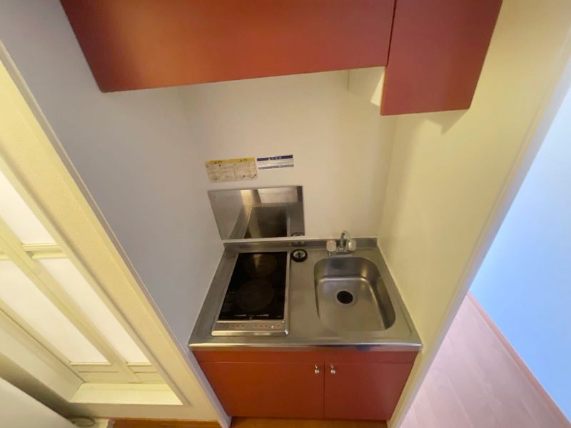 leopalace Sanyo Kitchen