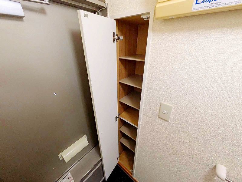 leopalace Lively Star II Khác