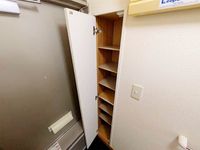 leopalace Lively Star II Khác