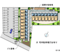 レオパレス日の出 共用部分