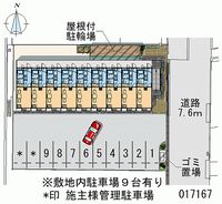 レオパレス青崎 共用部分