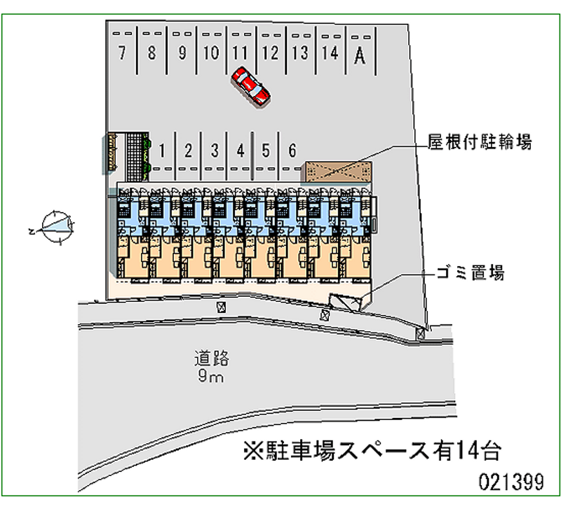 レオパレスウエストサイド 月極駐車場