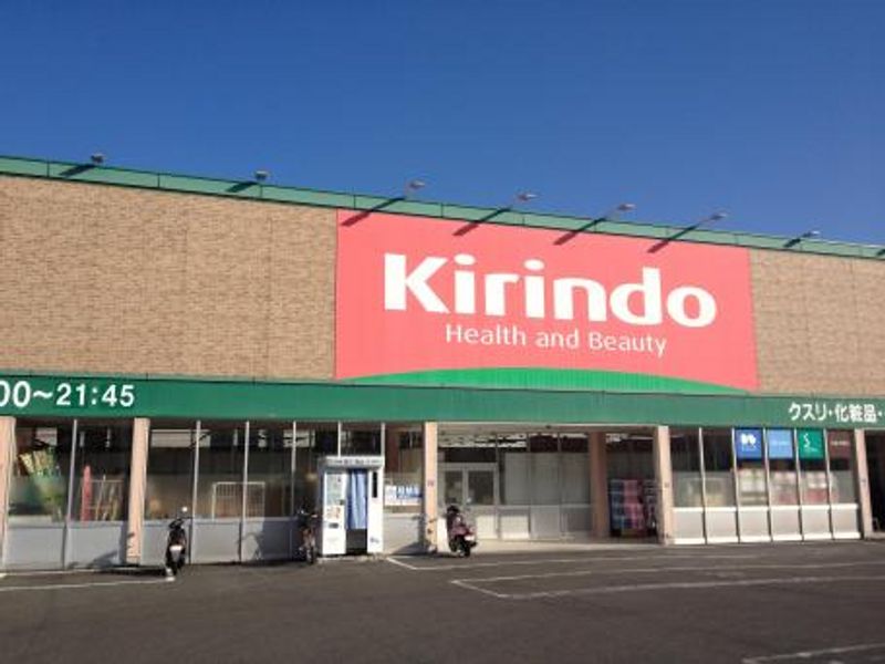 レオネクストトランクィル 周辺環境