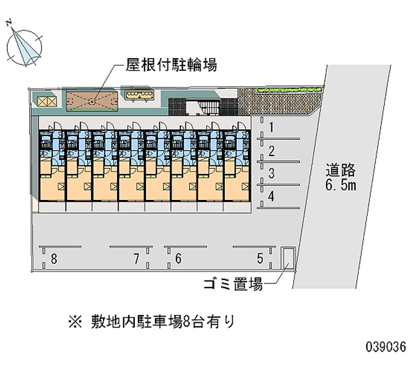 レオパレス弥栄 月極駐車場