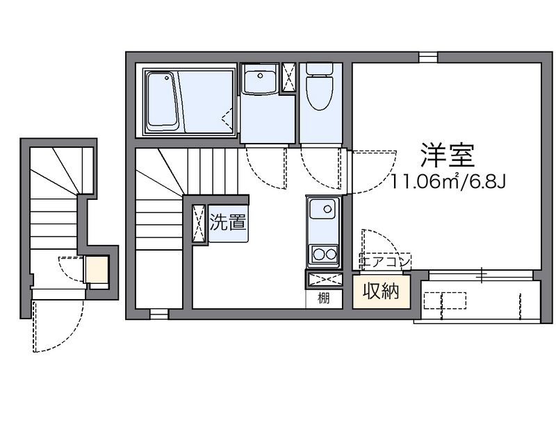 レオネクスト和光四番館 間取り