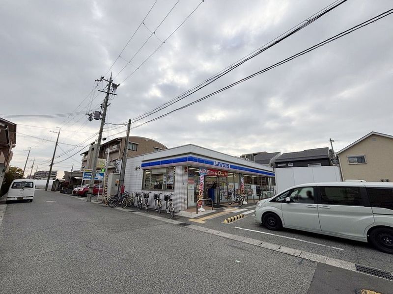 leopalace Kotoen 주변 환경