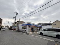 leopalace Kotoen 주변 환경