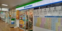 レオパレス佐賀５ 周辺環境