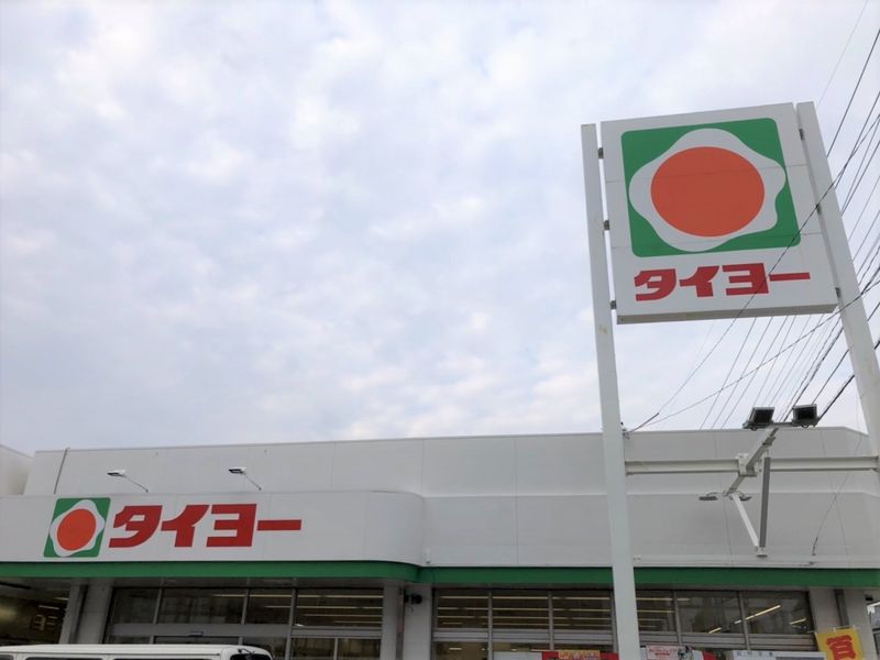 レオパレスチェリ 周辺環境