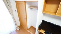 レオパレスカルチェ 収納